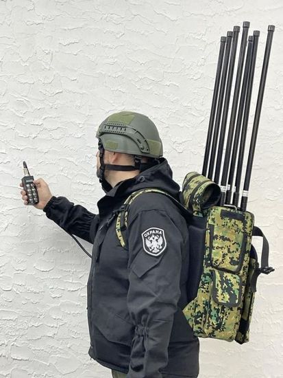 Подавитель дронов ДРОГУН КУПОЛ РАНЕЦ на 8 каналов 400/ 900/ 1200/ 1500/ 2400+2400/ 5200/ 5800