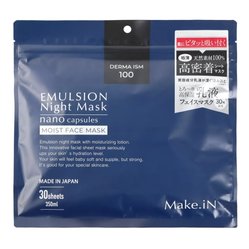 Make.iN Ночная увлажняющая маска-эмульсия для лица Мейк.иН- Emulsion Night Mask Moist Face Mask, 30 шт.