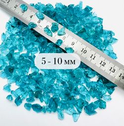 Стеклянная крошка Аквамарин фракция 5
