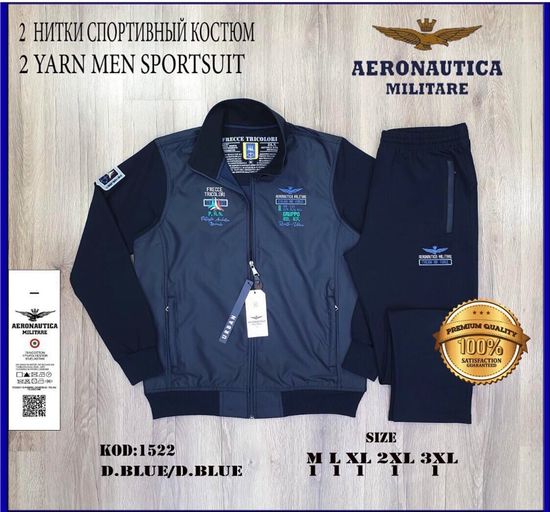 СПОРТ. КОСТЮМ AURANAYTIKA MILITARY(Италия) Р-ры 50-58