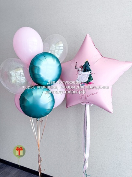 Набор розовый с изумрудный