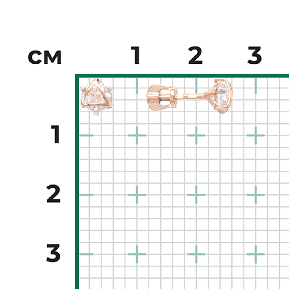 Серьги-пусеты из красного золота с фианитом