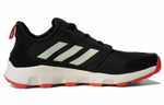Кроссовки Adidas Terrex Voyager Dlx