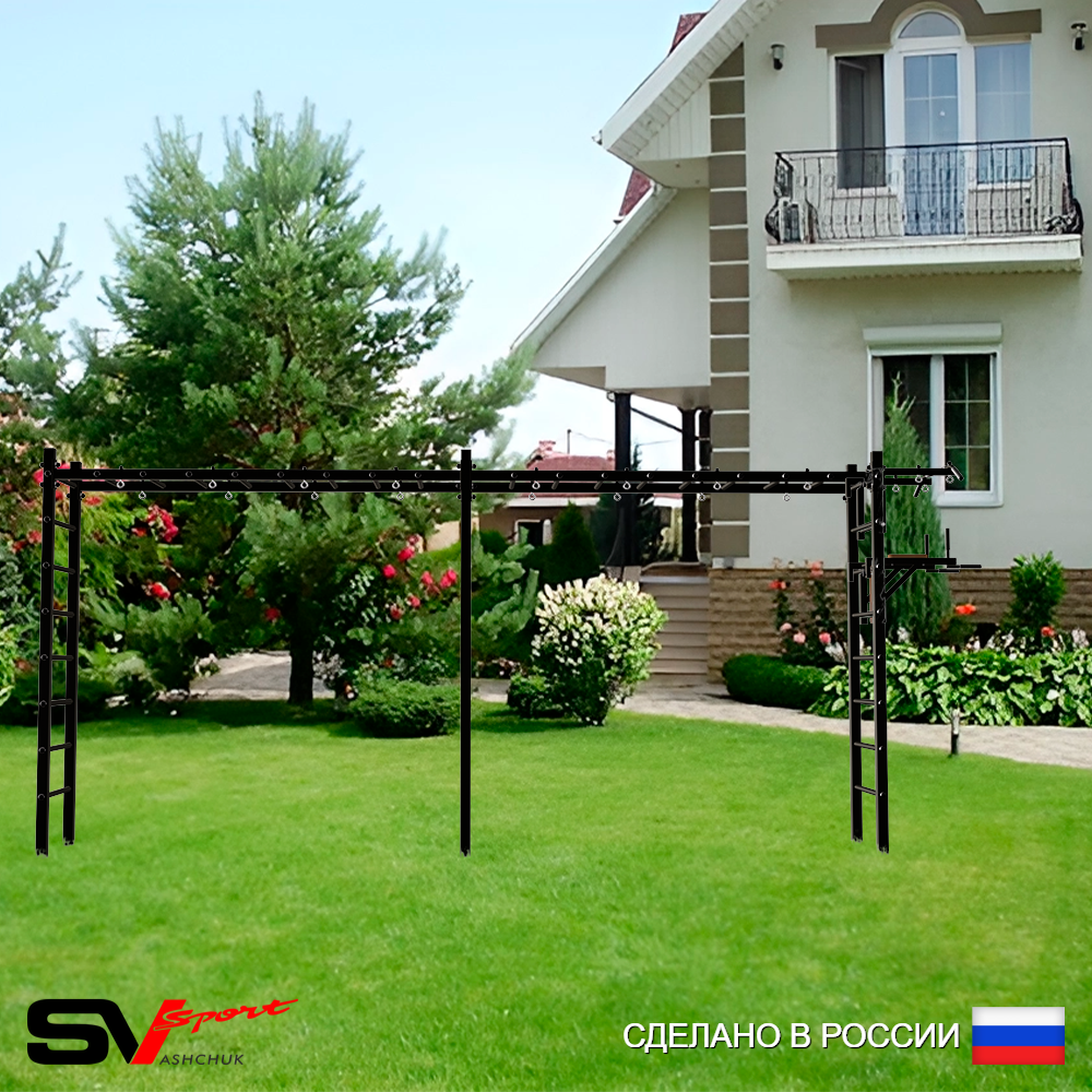Уличная шведская стенка Sv Sport рукоход х 2 У50700 (Турник/Брусья)