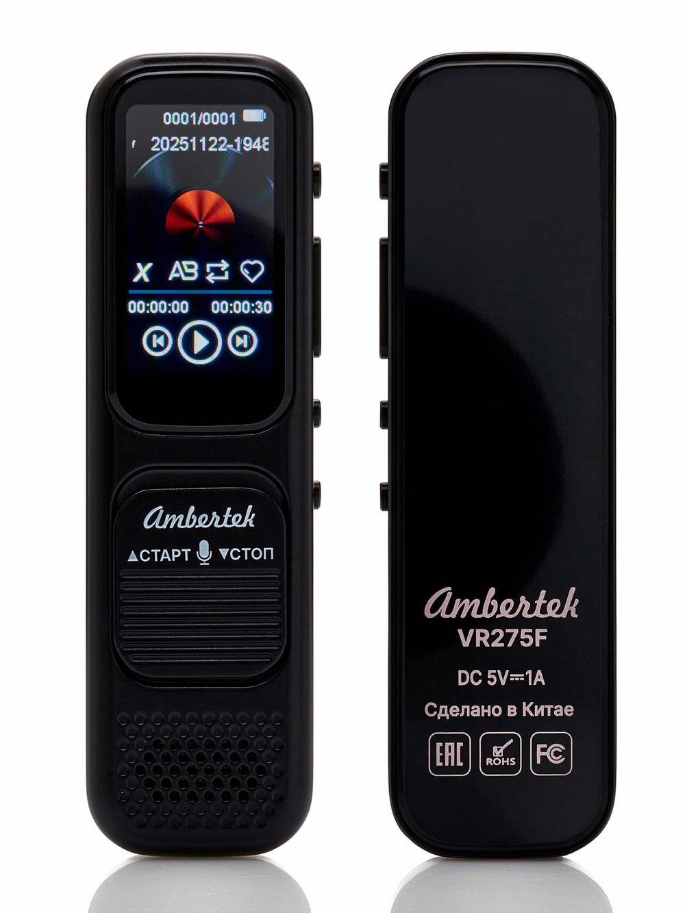 Диктофон Ambertek VR275F AI с интеллектуальной системой распознавания речи