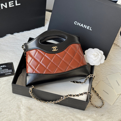 Chanel 31 Nano Shopping Bag 20 cm
