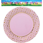 Тарелка бумажная 18 см в наборе 10 шт «Элегант», розовый