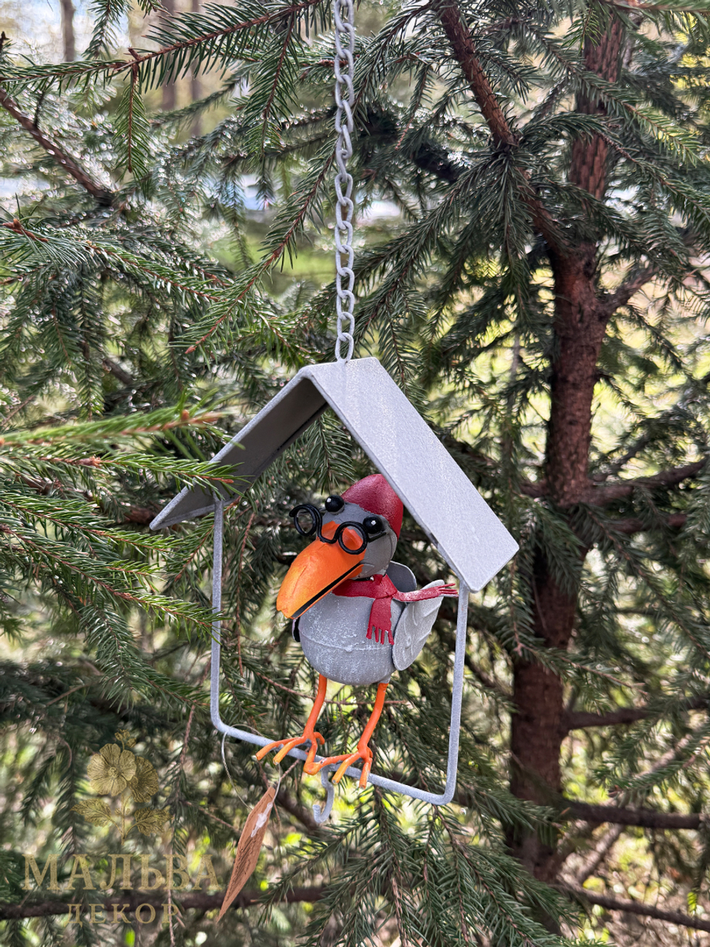 Кормушка для птиц металлическая "Ворон в домике" CAMPO Home & Garden