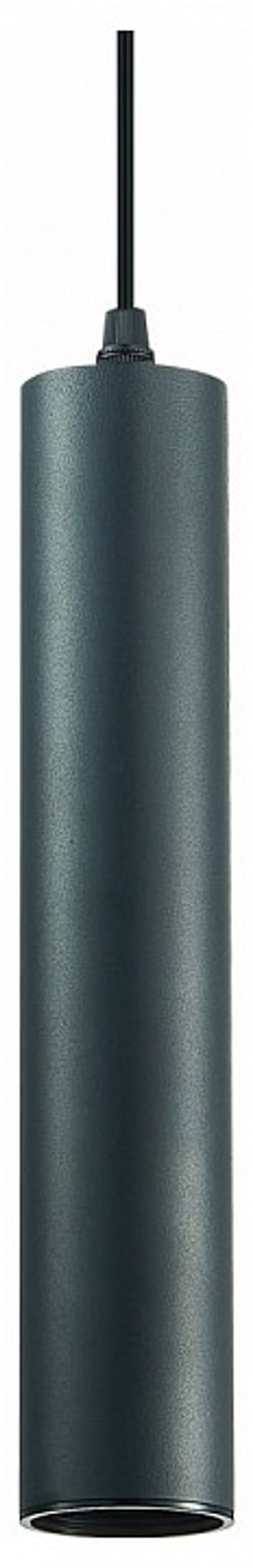 Подвесной светильник ST-Luce ST151 ST151.403.01