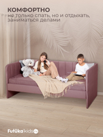 Диван - кровать 180х90 см Crecker ткань Микровелюр