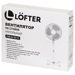 Вентилятор напольный, Lofter, FS40-A4-10C-7C, 35 Вт, 3 скор, поворот, сер, FS40-A4-10C-7C