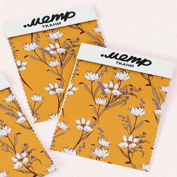 Ткань ниагара белые полевые цветы