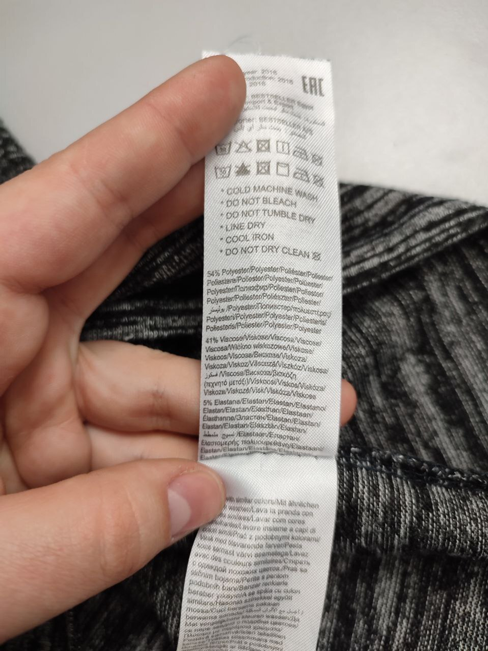 Джемпер Only с принтом 42 размер