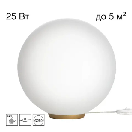 Citilux RON CL941D25T2 Настольная лампа Золото