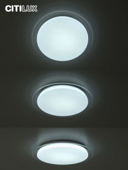 Citilux Спутник CL734480G RGB Люстра светодиодная с пультом