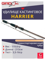 Удилище кастинговое GAD Harrier, 213 см., 3,5-16,0 гр., 6-12 Lb., Fast