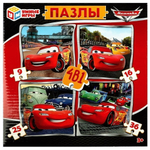 Набор пазлов 4в1 (9,16,25,36эл.) "Машинки" 4660254403024 (Умные игры)