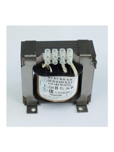 Трансформатор ОСО-0.25-09 220/12В УХЛ3 Кострома ОС0000002214
