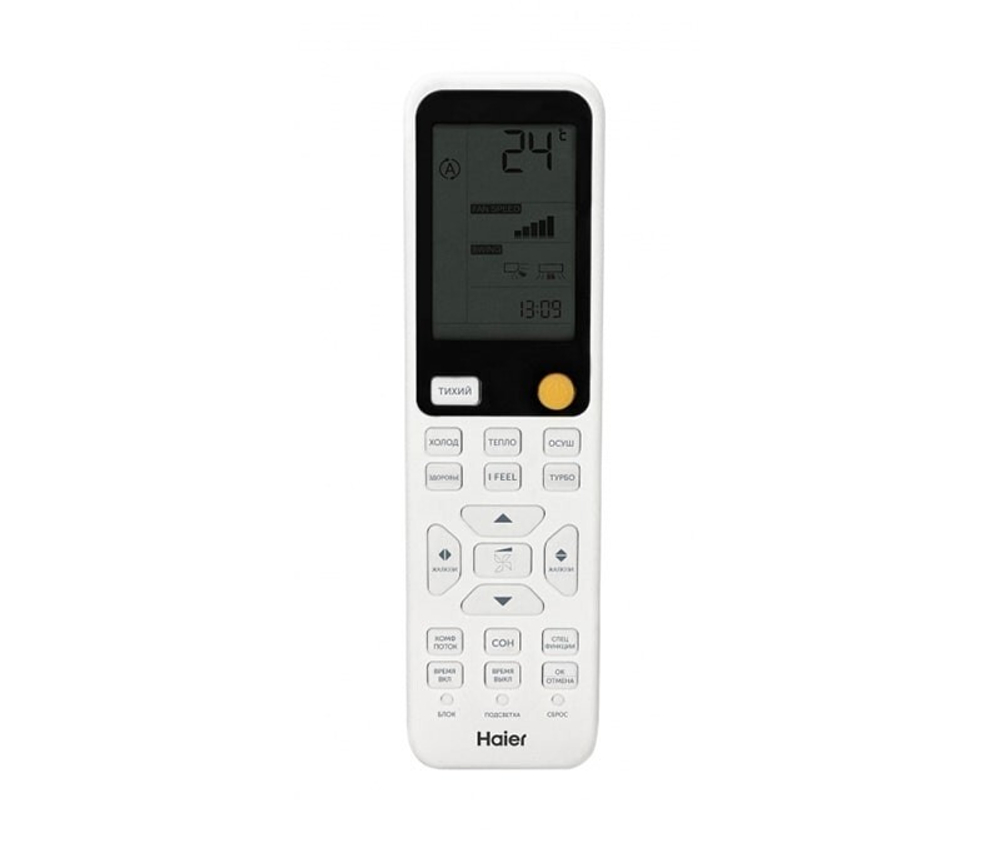 Haier HSU-09HFF103/R3-W/HSU-09HUF103/R3/-40С