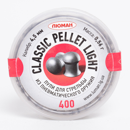 Пули Люман Classic Pellets Light 4,5 мм 0.56 г (400 шт)