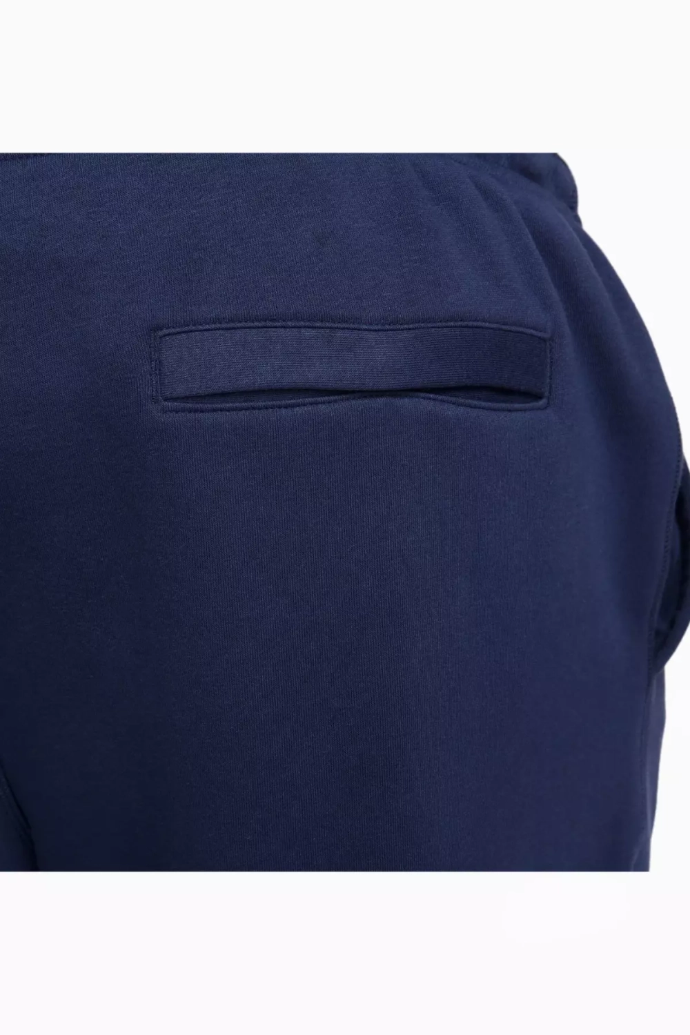 Штаны Nike Club Fleece