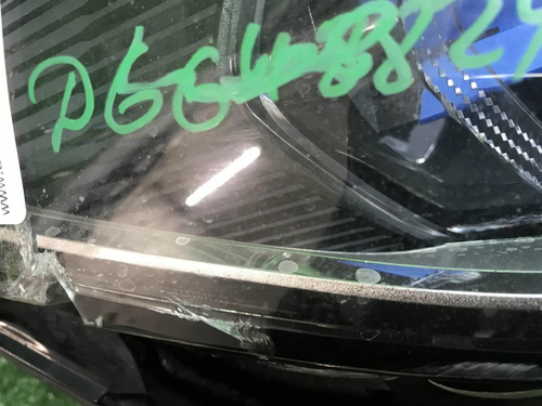 Битая Фара правая BMW X5 G05 X6 G06 (18-23) Laser