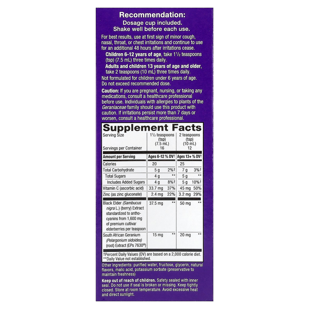 Nature's Way, средство от кашля и иммунитет, Sambucus®, для детей от 6 лет, 120 мл (4 жидк. унции)