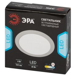 Светильник светодиодный встраиваемый ЭРА LED 17-6-6K круглый 6Вт 6500К | Downlight