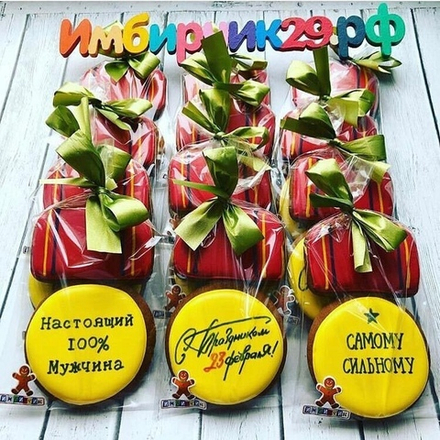 Имбирный пряник 23 февраля