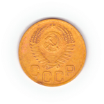 3 копейки 1952 года F №4