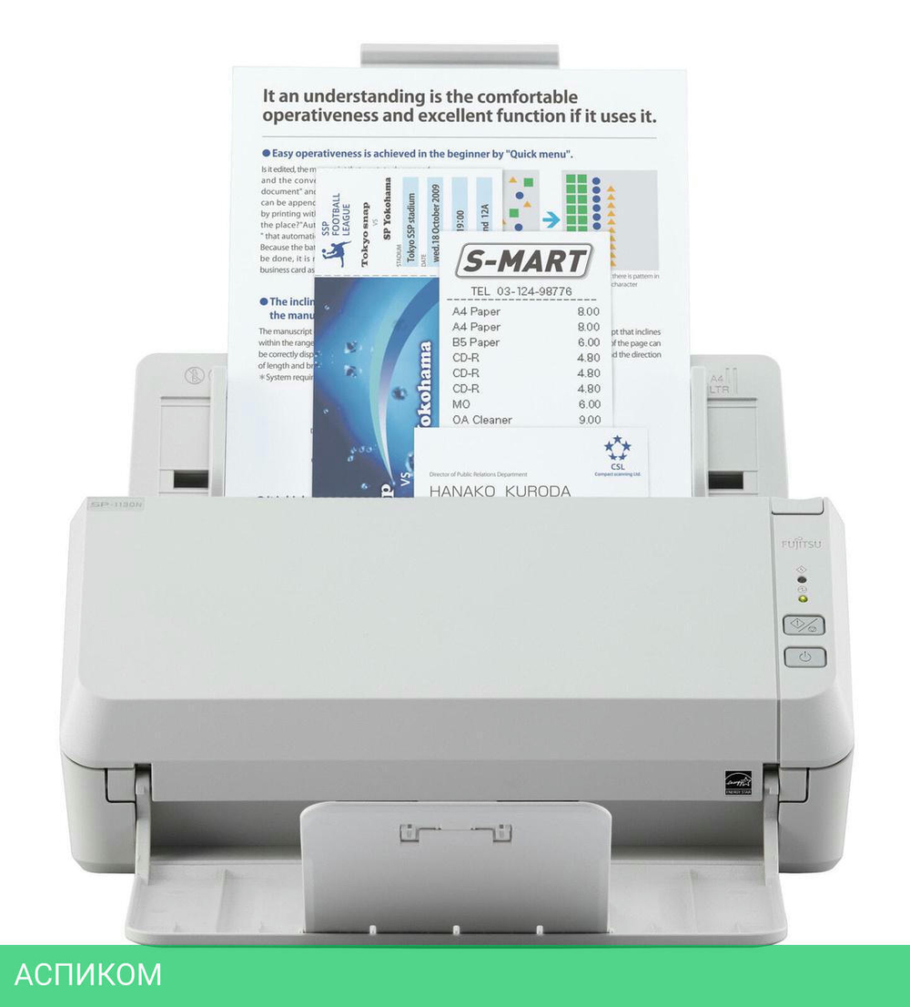 Сканер Fujitsu SP-1130N (PA03811-B021)