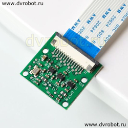 Камера 5Мп RASPBERRY PI - версия 1.3