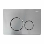Унитаз подвесной Abber Bequem AC1100T-AC0105-AC0121 белый, безободковый, с инсталляцией, с крышкой микролифт, слив-торнадо, с кнопкой хром