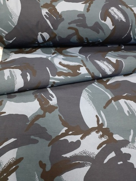 ТиСи СМЕСОВАЯ