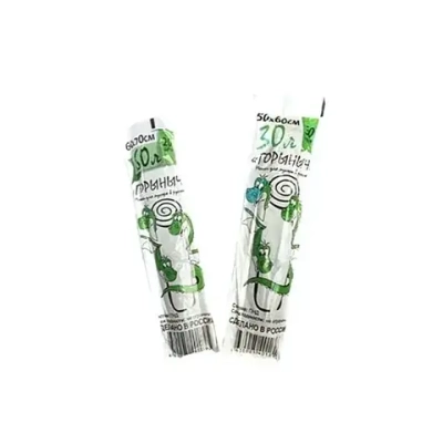 Мешки для мусора 60л 20шт Особопрочные 13мкм 'Горыныч'