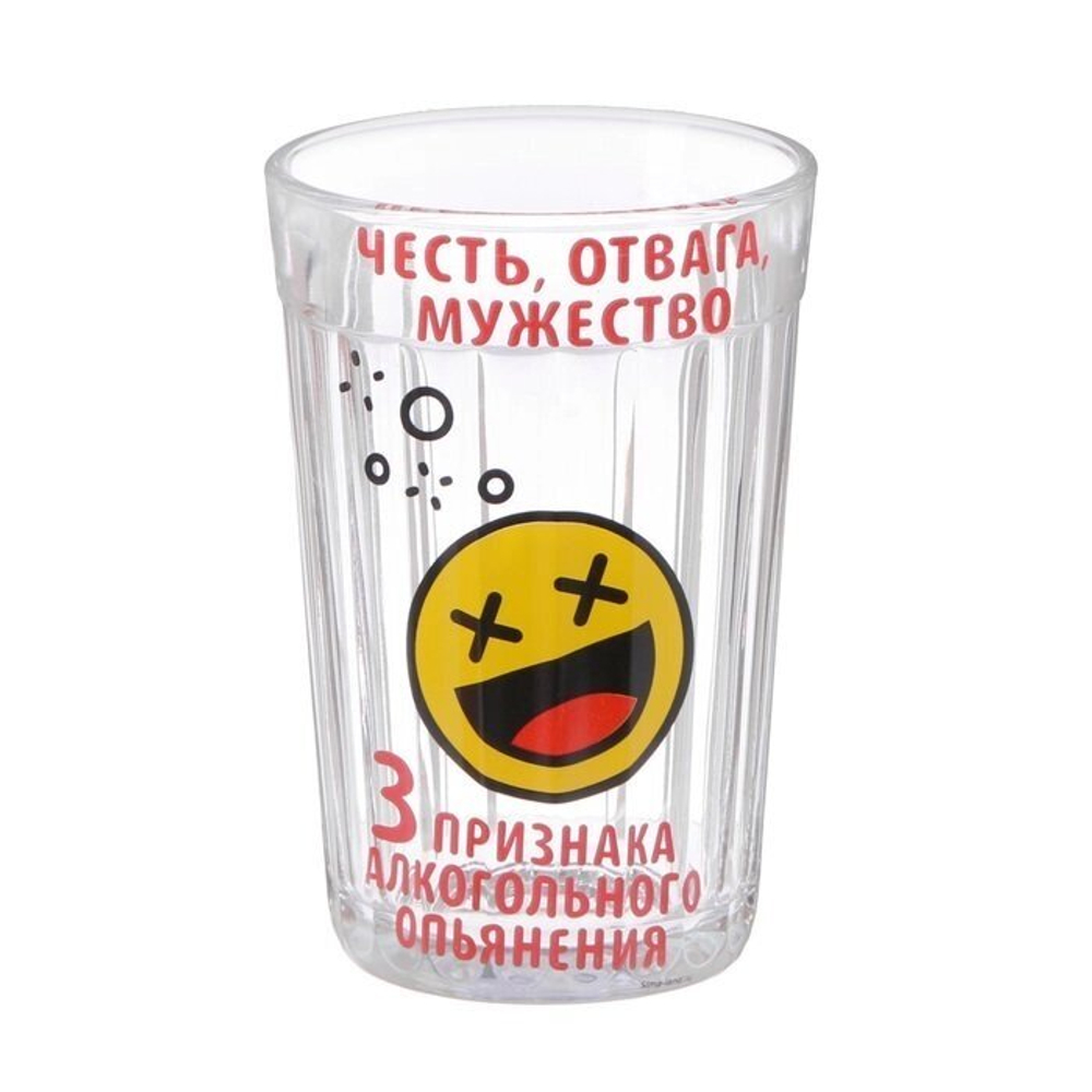 Стакан граненый "Три признака", 250 мл