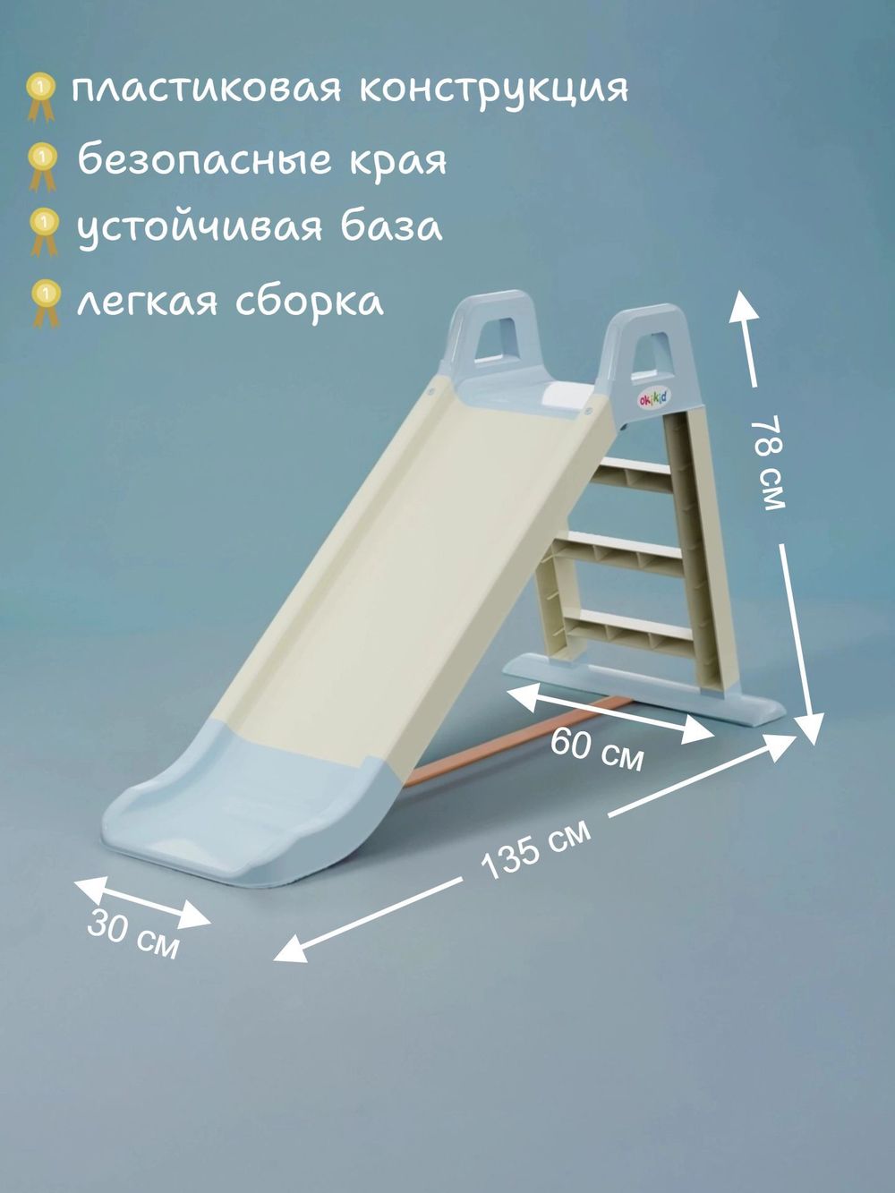 https://cdn1.ozone.ru/s3/multimedia-1-t/7933583045.jpg