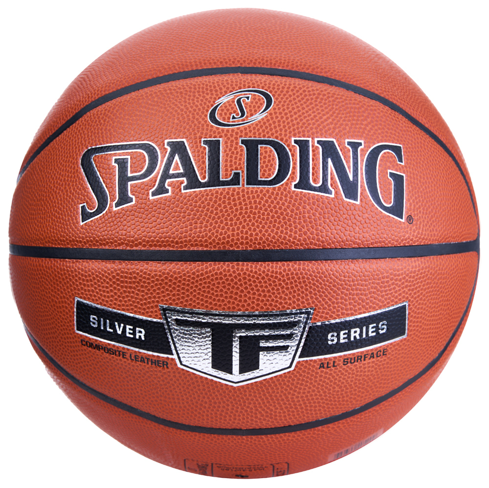 Мяч баскетбольный Spalding Silver TF 76859z, размер 7
