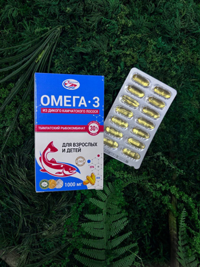 Омега-3 из дикого камчатского лосося (блистер), 1000 мг