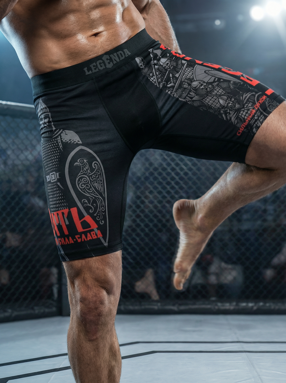 Компрессионные шорты мужские черные LEGENDA Рать красная