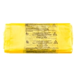 Мешки для утилизации медицинских отходов класс Б 700х1100 мм 22 микрон 124 л 50 шт