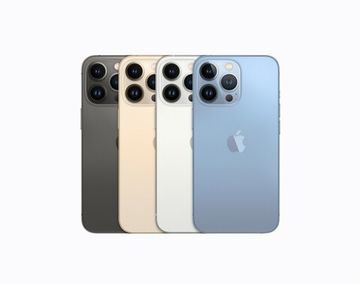 14 сентября 2021 года Apple представила новое поколение iPhone – 13, 13 mini и 13 Pro. Давайте разберемся, чем они отличаются от предыдущих моделей.