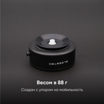 Двухсторонний держатель для телефона BLESSTEC X8 с присоской и поддержкой MagSafe