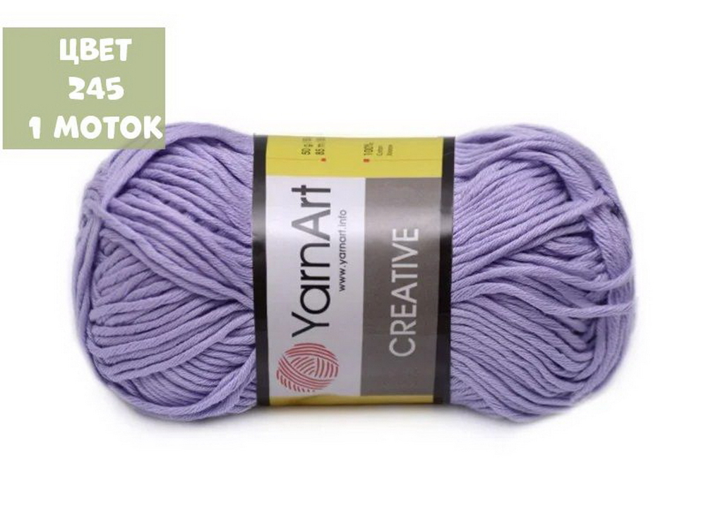 CREATIVE (Yarn Art)
