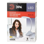 Светильник настольный LED, 8 Вт, белый, Эра, NLED-478-8W-W, 20х160, Б0041084