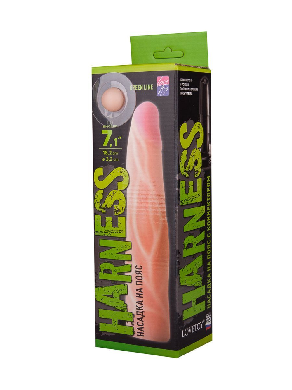 Телесная насадка харнесс с венками с коннектором GREEN LINE - 18,2 см. (Цвет: телесный)