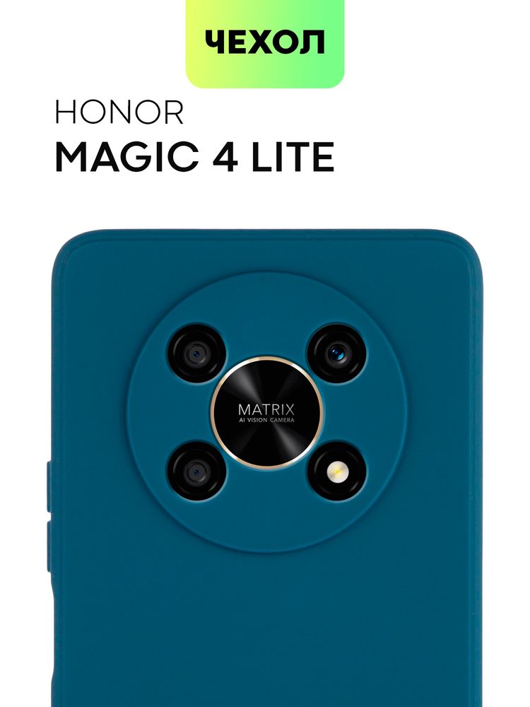 Чехол BROSCORP для Honor Magic4 Lite (арт. HW-HM4L-COLOURFUL-BLUE)