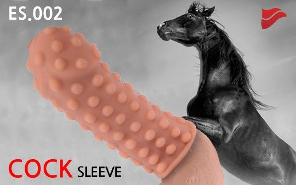 Насадка на фаллос KOKOS Extreme Sleeve 002, бугорки, 14,7 см