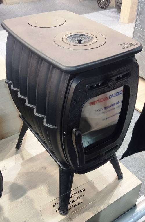 Интерьерная печь-камин "Бахта II"