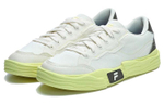 FILA FUSION FILA tide brand POP II non-slip wear-resistant low-top canvas shoes men's yellow